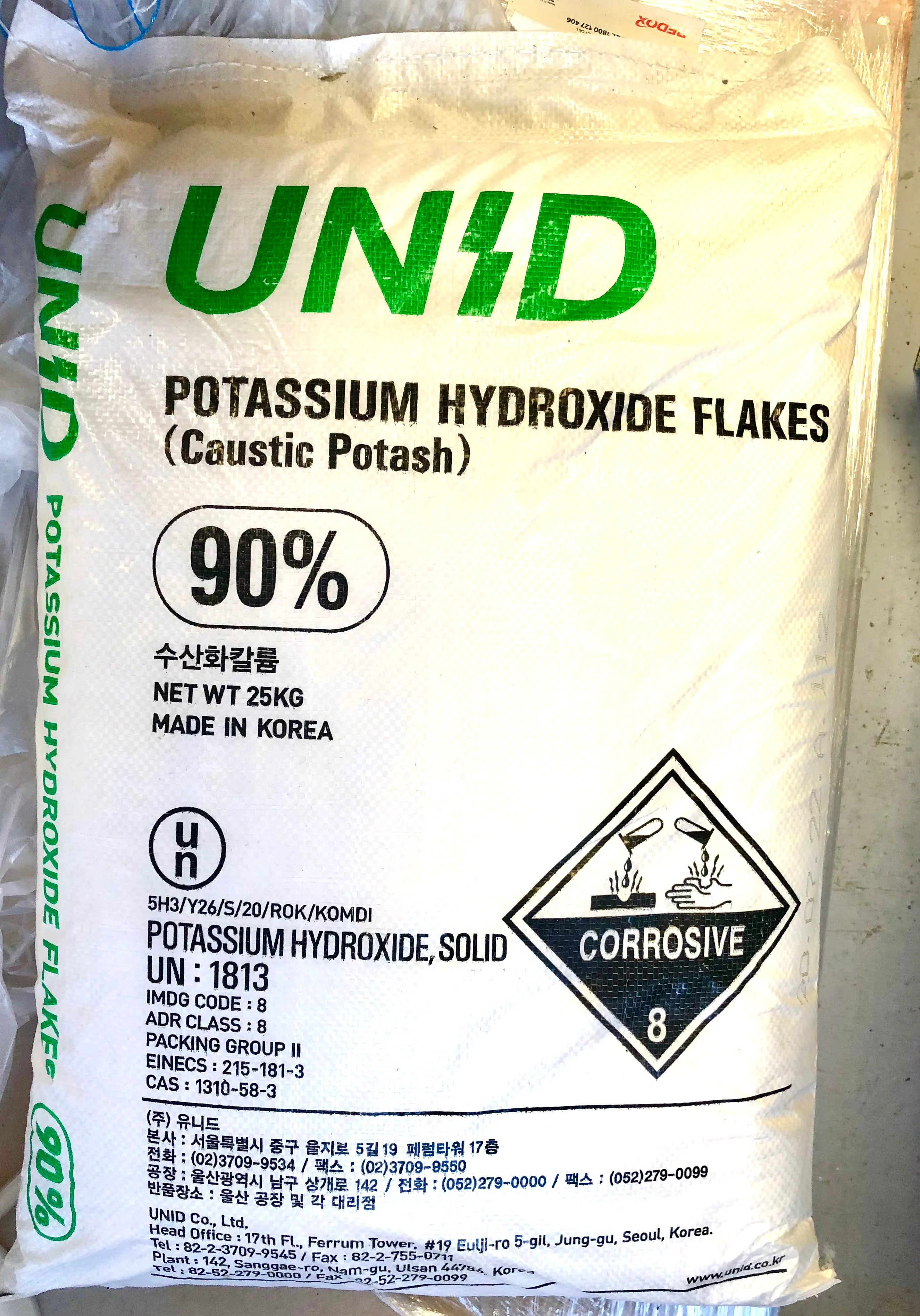 Potassium Hydroxide Caustic Potash Flakes (KOH) 25Kg