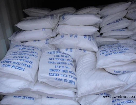 Sodium Tripolyphosphate (STPP) - 25Kg - Image 2
